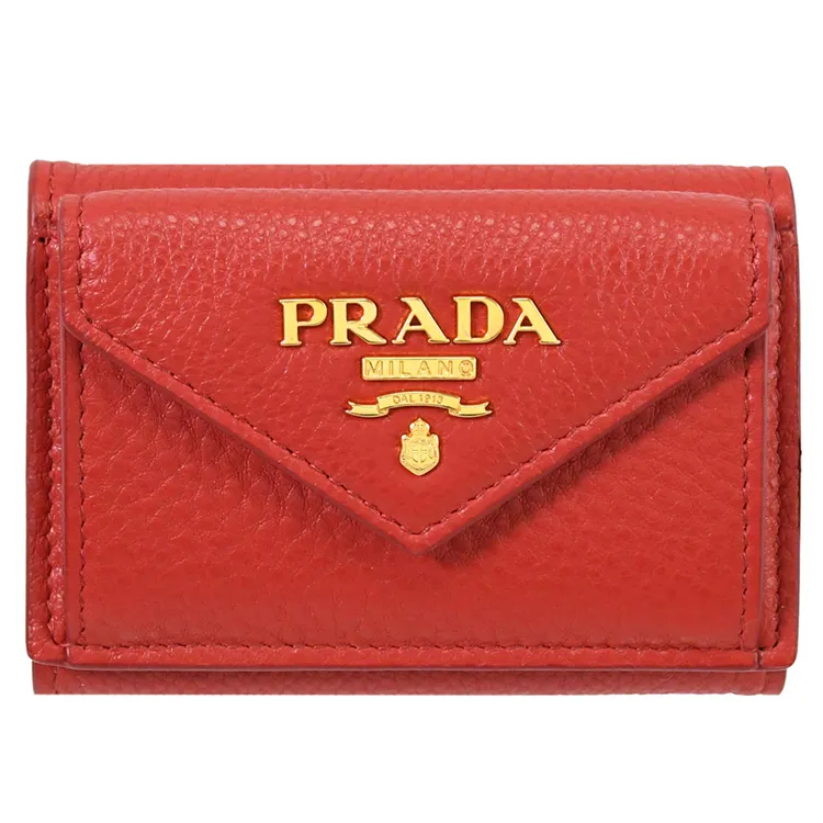 PRADA 浮雕壓印三角牌Logo 防刮皮革對開8卡短夾(黑色) 2MO513 2D1Q F0002 歷史價格詳細信息