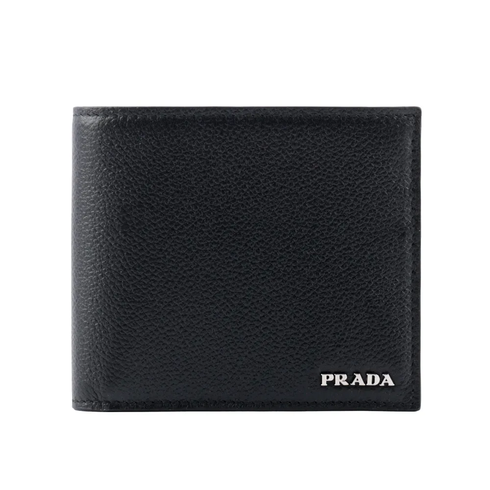 PRADA 2MO513 經典烙印LOGO荔枝牛皮八卡短夾.深紅 歷史價格詳細信息