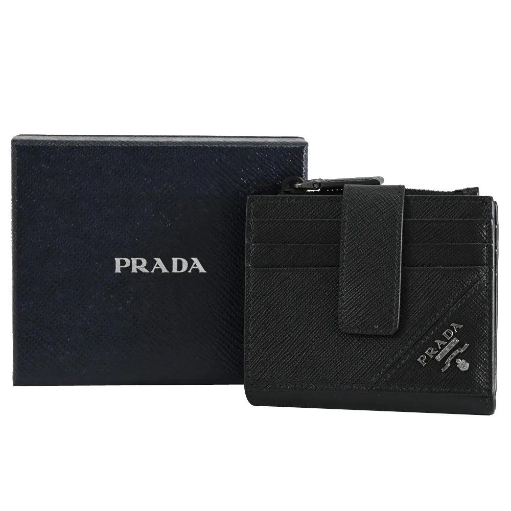 PRADA 2MC066 經典三角LOGO防刮扣式多卡零錢短夾.黃 歷史價格詳細信息