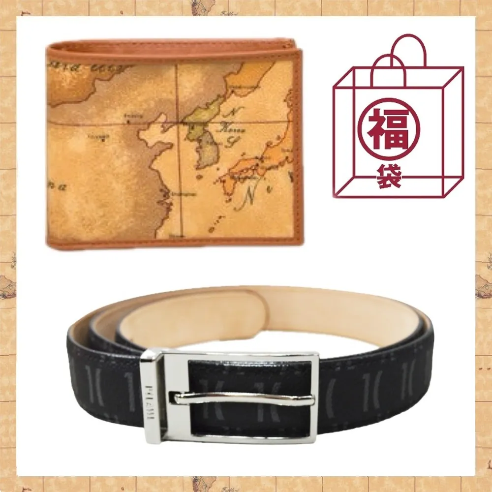 【Alviero Martini 義大利地圖包】短帶兩用拉鍊肩包-地圖黃 歷史價格詳細信息