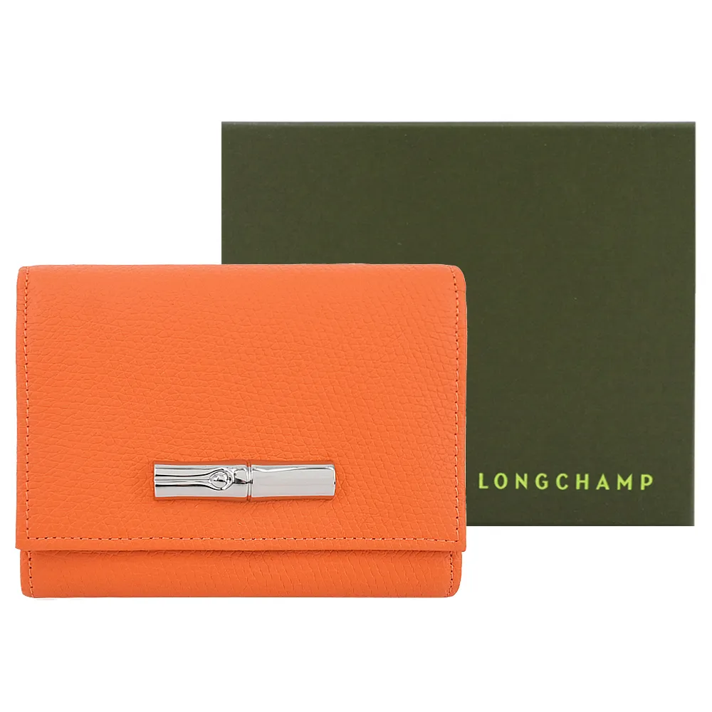 LONGCHAMP LE ROSEAU系列竹節雛菊刺繡帆布斜背水桶包(迷你/燕麥) 歷史價格詳細信息