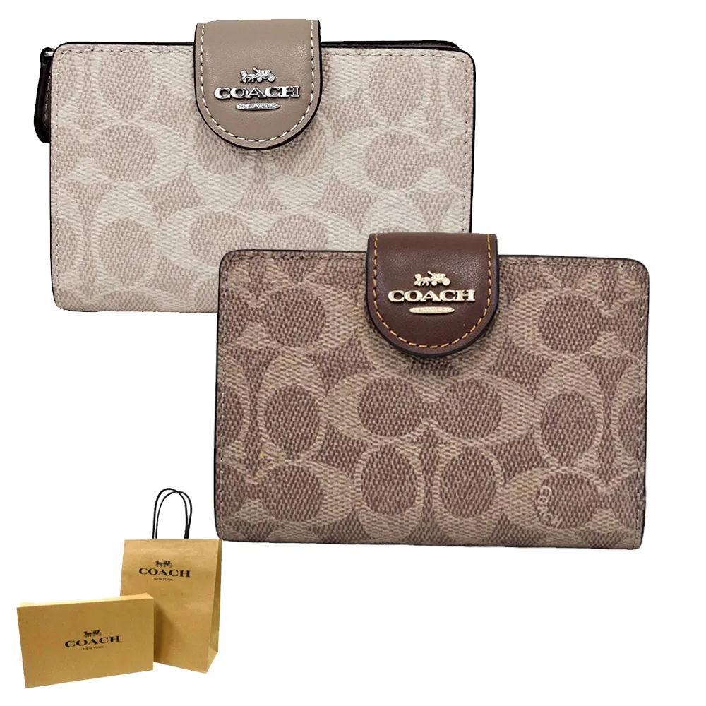 新品淺棕雙邊頭戴式無線話務辦公通訊呼叫中心耳機bt882 歷史價格詳細信息