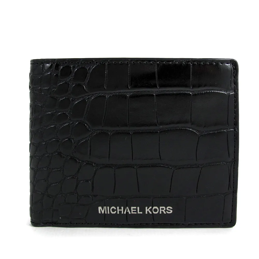 MICHAEL KORS COOPER 銀字MK馬鞍棕色鵝卵石紋皮革寬背帶雙層兩用包 歷史價格詳細信息