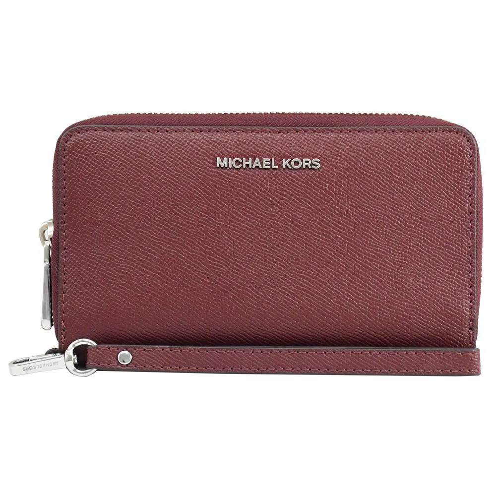 MICHAEL KORS JET SET 荔紋皮革手提式中夾.駝色 歷史價格詳細信息