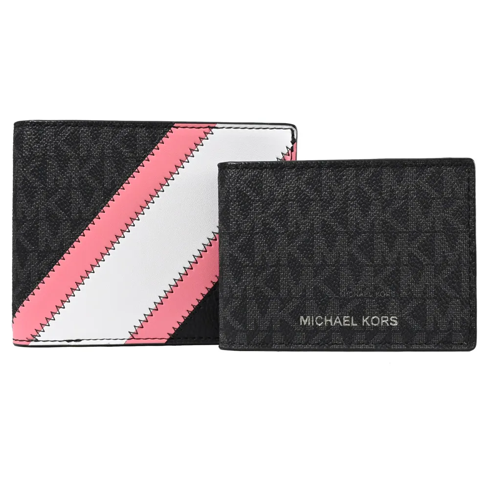 MICHAEL KORS GIFTING 銀字MK水仙黃色防刮滿版迷你波士頓小物包 歷史價格詳細信息