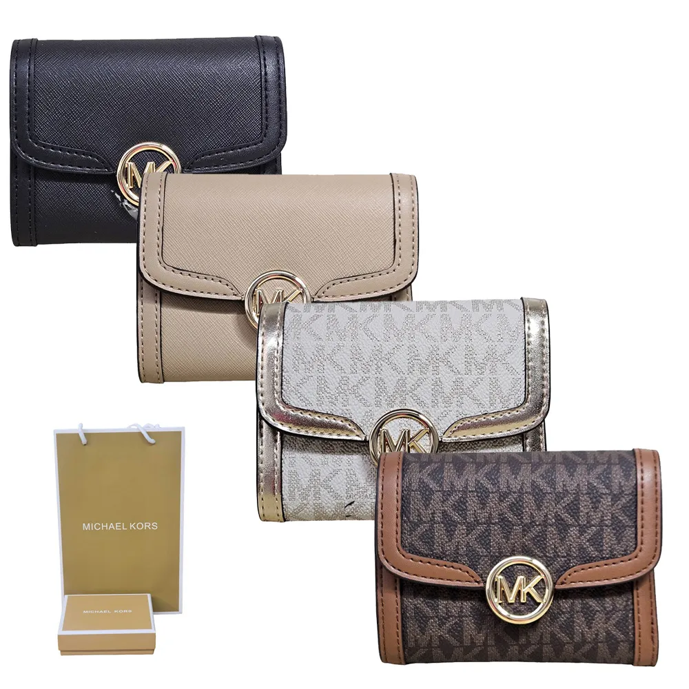 MICHAEL KORS 圓標Logo牛仔藍色漁夫帽 歷史價格詳細信息