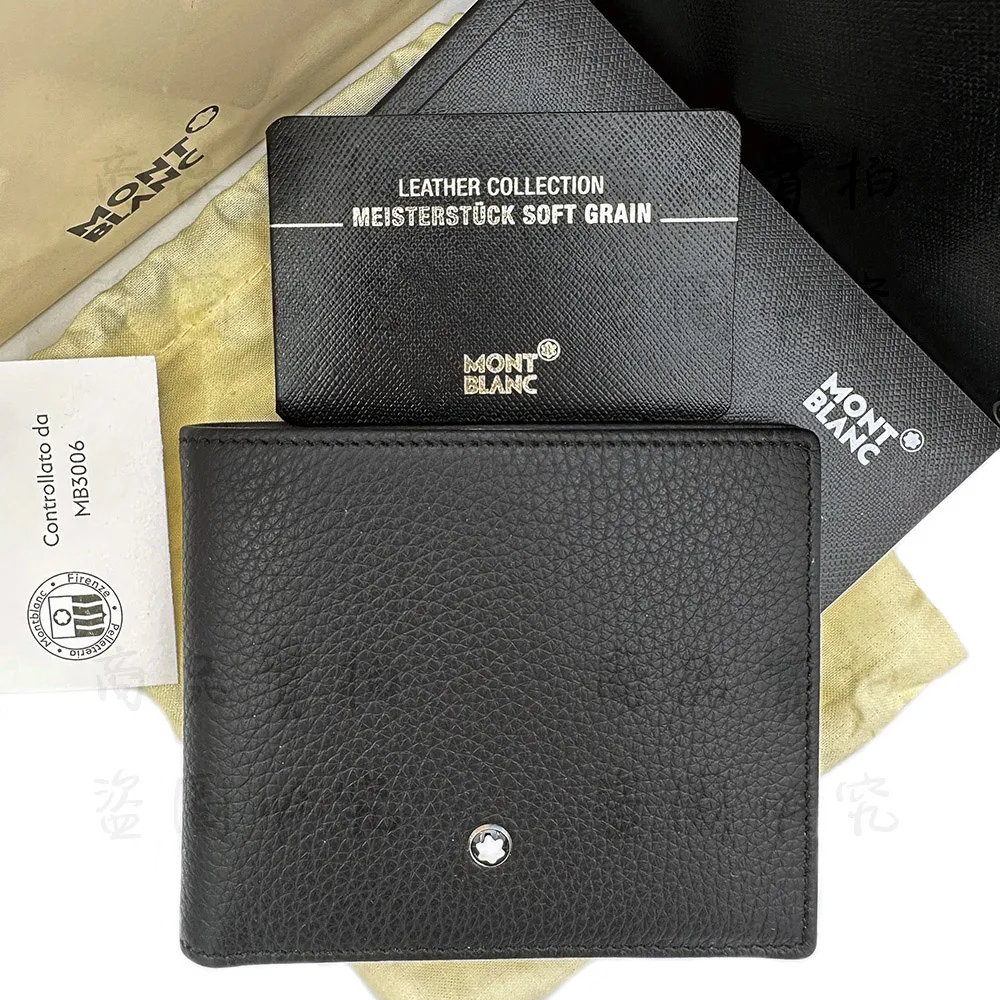 MONTBLANC 萬寶龍 對開6卡短皮夾(贈原紙盒廠紙袋) 歷史價格詳細信息