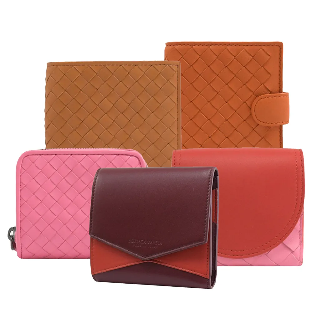 BOTTEGA VENETA  經典編織皮革對開8卡短夾(任選) 歷史價格詳細信息