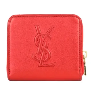 YSL 經典YSL金屬LOGO吊墜菱格小羊皮鑰匙圈零錢包 (黃色) 歷史價格詳細信息