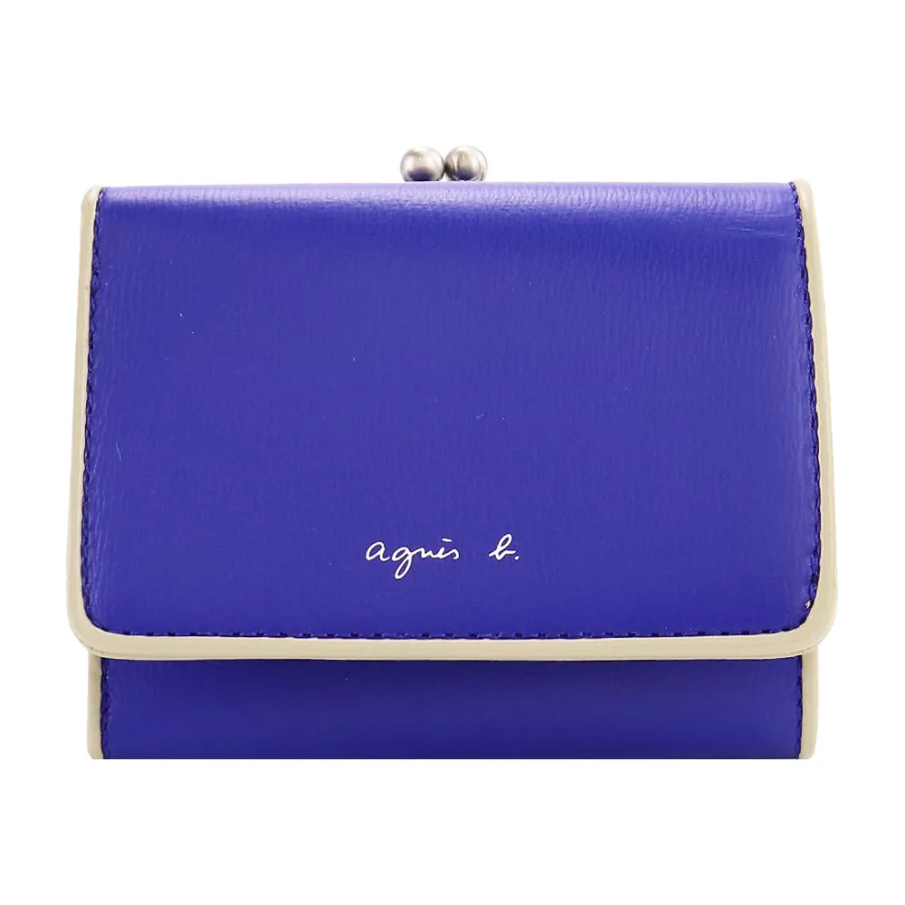 agnes b.VOYAGE抓皺風衣尼龍斜背包(大/墨綠) 歷史價格詳細信息