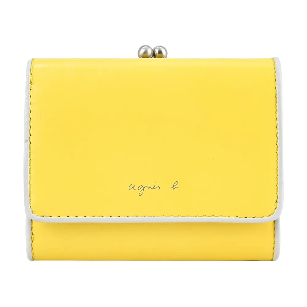 agnes b. 樹紋撞色皮革翻蓋短夾-黑 歷史價格詳細信息