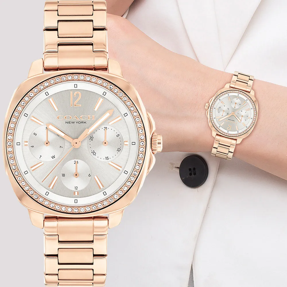 COACH 晶鑽草寫COACH可調式手鍊-金色 歷史價格詳細信息