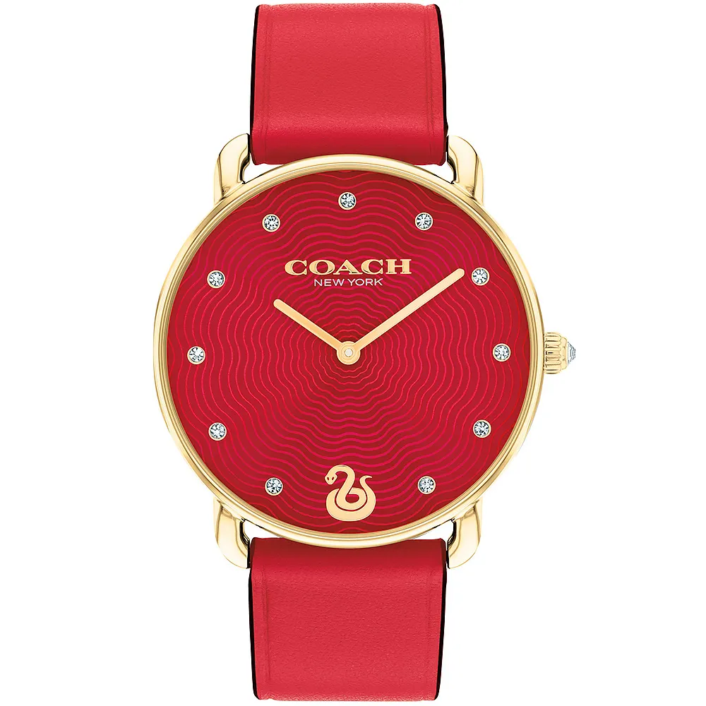 特大蛇年對聯2025年新款新年春節大門自建房別墅福字門貼絨布春聯 歷史價格詳細信息