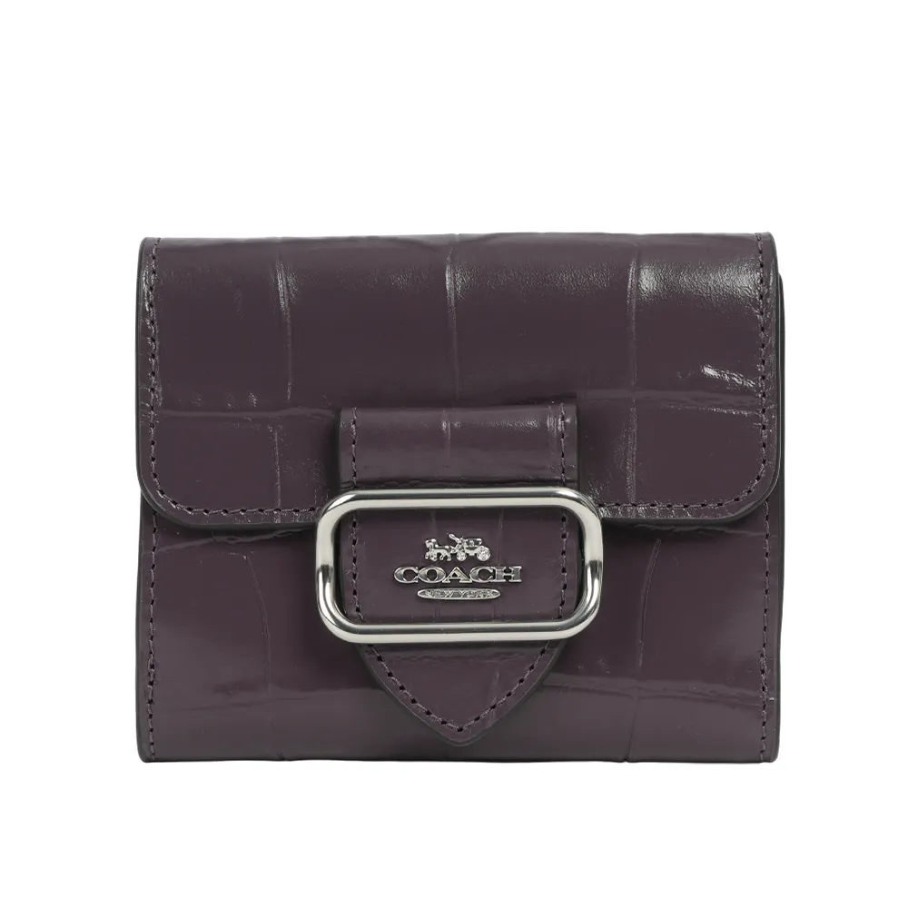 【COACH】鱷魚壓紋皮革 / LARGE 小款 / 斜背 兩用包(藕色) 歷史價格詳細信息