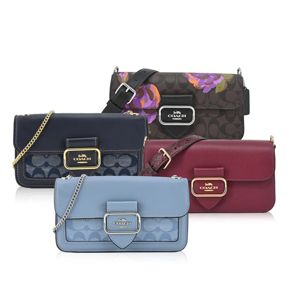 COACH Morgan 拼接PVC皮革鉚釘裝飾馬鞍斜背包(咖啡黑) 歷史價格詳細信息