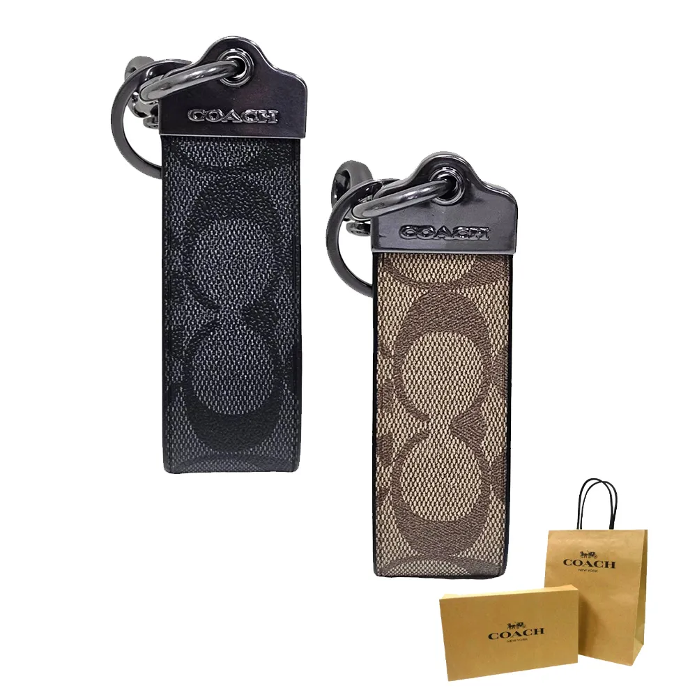 COACH 咖啡緹花帆布條紋織帶拉鍊小斜背包 歷史價格詳細信息