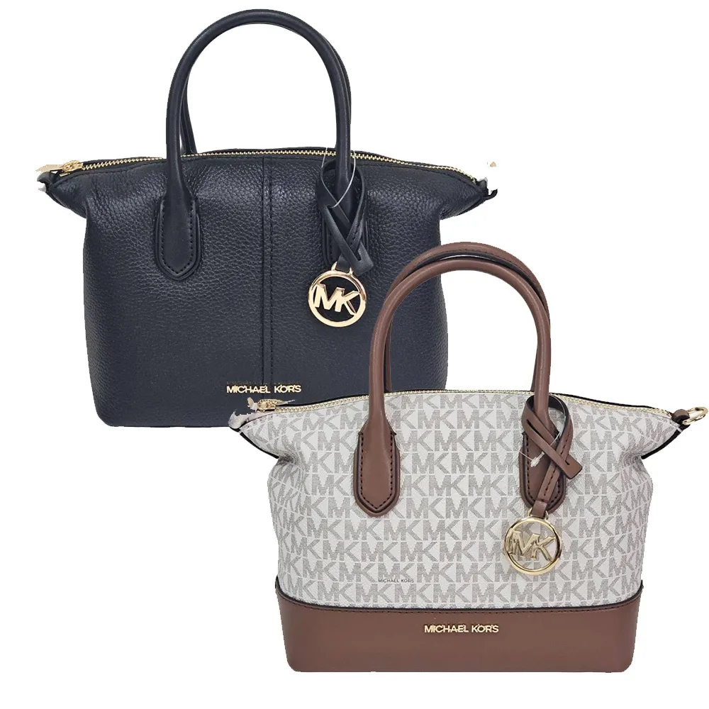 MICHAEL KORS HYDE 編織緹花滿版手提/斜背包-小/棕 歷史價格詳細信息