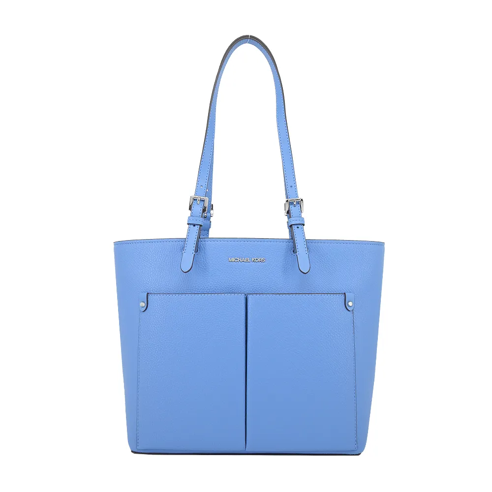 MICHAEL KORS JET SET荔枝紋前口袋直式斜背包-中/紅 歷史價格詳細信息