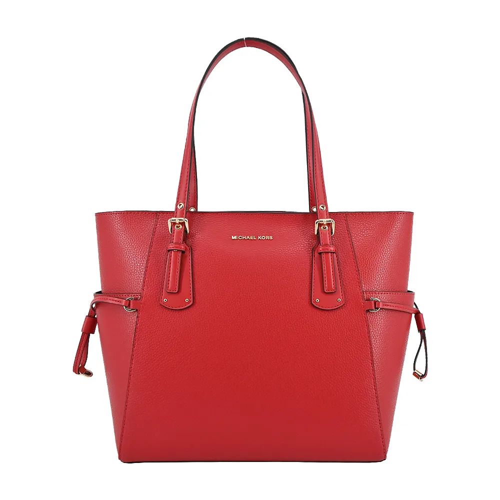 MICHAEL KORS VOYAGER 金屬LOGO印花肩背托特包.棕色/白 歷史價格詳細信息