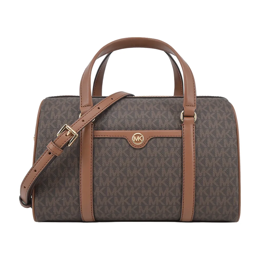 MICHAEL KORS TRAVEL 經典MK印花條紋PVC托特包.白 歷史價格詳細信息