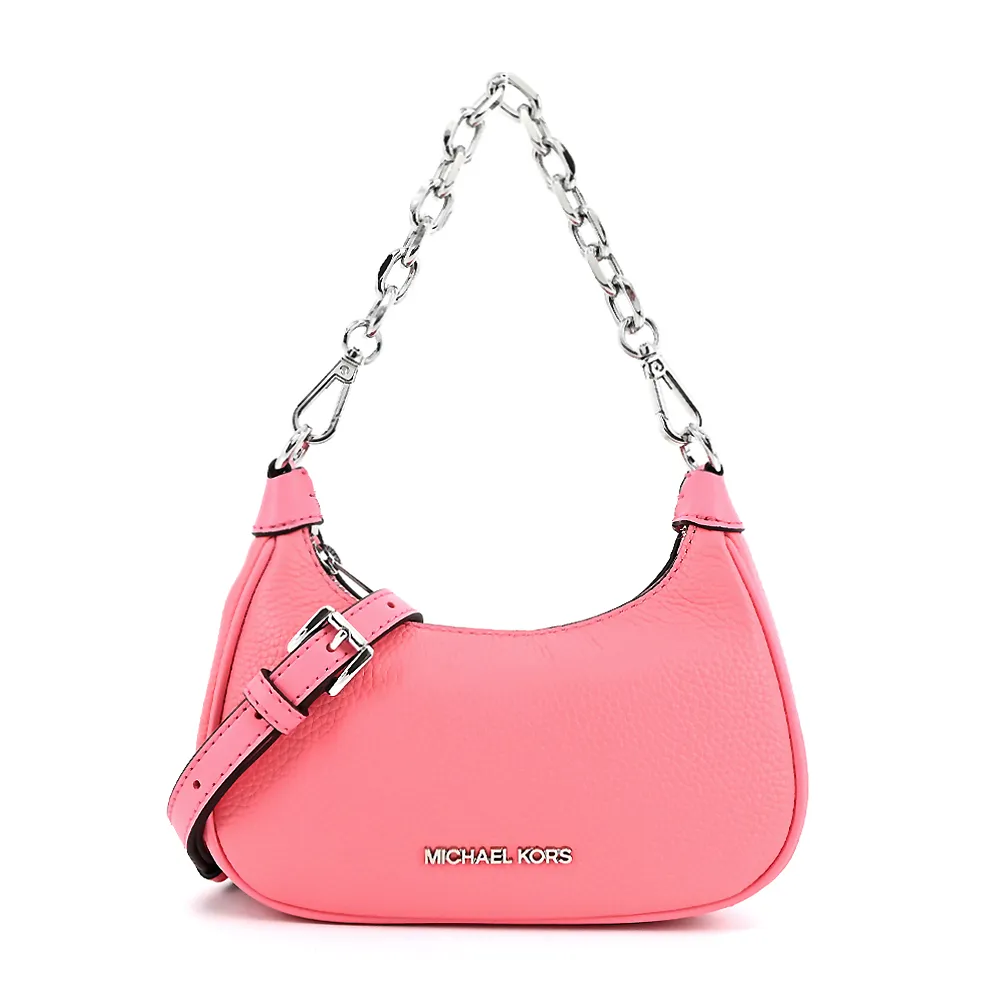 MICHAEL KORS CORA 金字Logo紅色荔枝紋皮革牛角金鏈兩用包(大) 歷史價格詳細信息