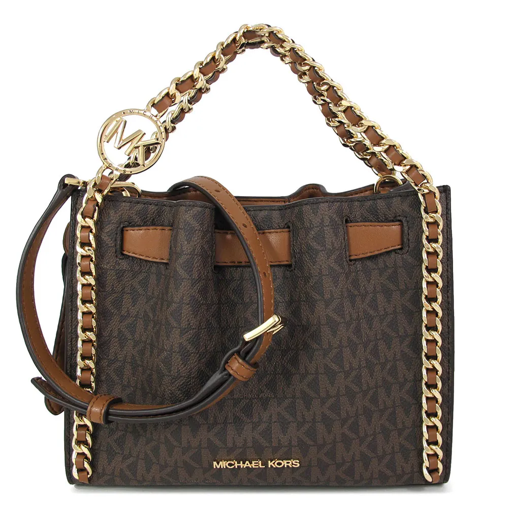 Michael Kors LOGO滿鑽設計潮流腕錶-玫瑰金 歷史價格詳細信息