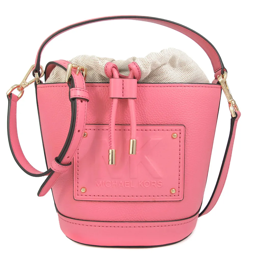 MICHAEL KORS MK皮革紙袋造型迷你兩用斜背包(多色選) 歷史價格詳細信息