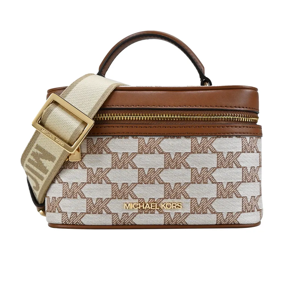 MICHAEL KORS MK織布寬背帶滿版兩用化妝盒包-棕 歷史價格詳細信息