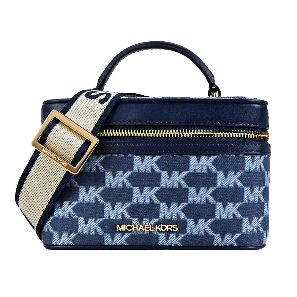 MICHAEL KORS MK織布寬背帶滿版兩用化妝盒包-棕 歷史價格詳細信息