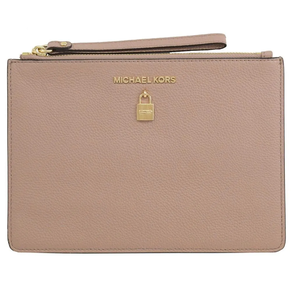 Michael Kors Adele 鵝卵石皮革紋金字雙拉鍊手拿手機長夾禮盒組(黑色) 歷史價格詳細信息