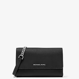 【Michael Kors】專櫃新款防刮牛皮 小款Briley粉紅色皮革斜背包/側背兩用包 歷史價格詳細信息