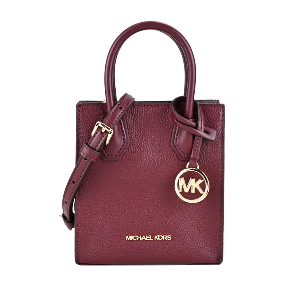 MICHAEL KORS MK皮革紙袋造型迷你兩用斜背包(多色選) 歷史價格詳細信息