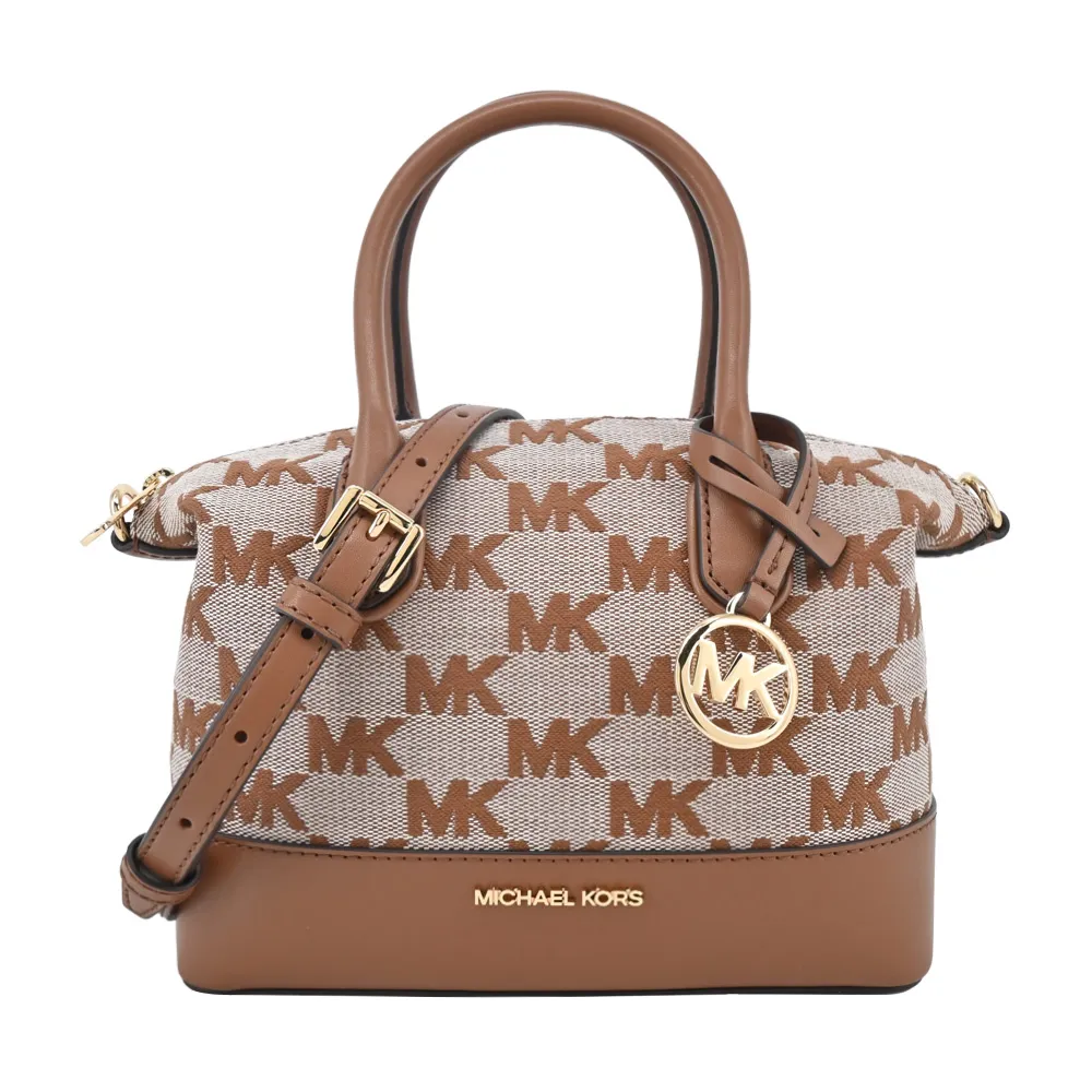 MICHAEL KORS 編織菱格鍊帶磁釦後背包-軍綠/小 歷史價格詳細信息