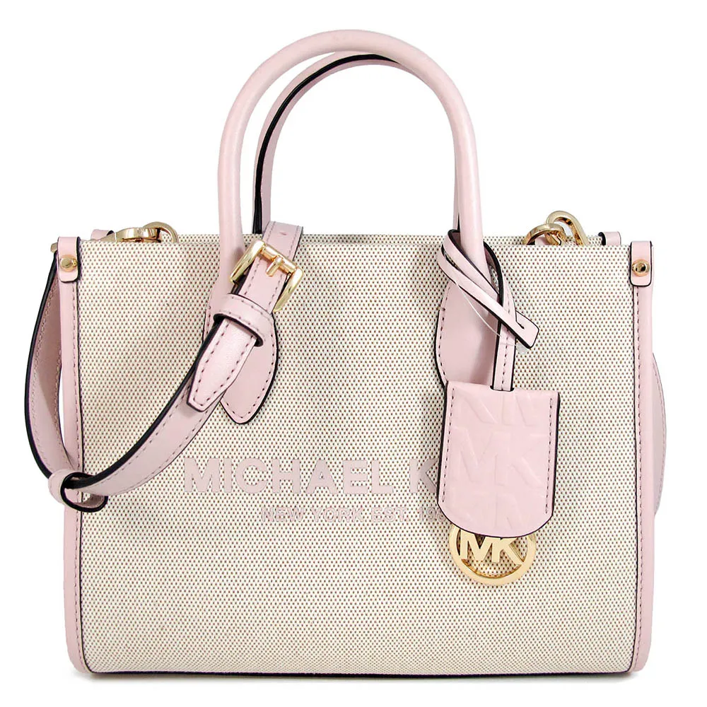 粉色毛邊牛仔半身裙女2024春夏新款高腰顯瘦不規則中長款包臀裙子 歷史價格詳細信息