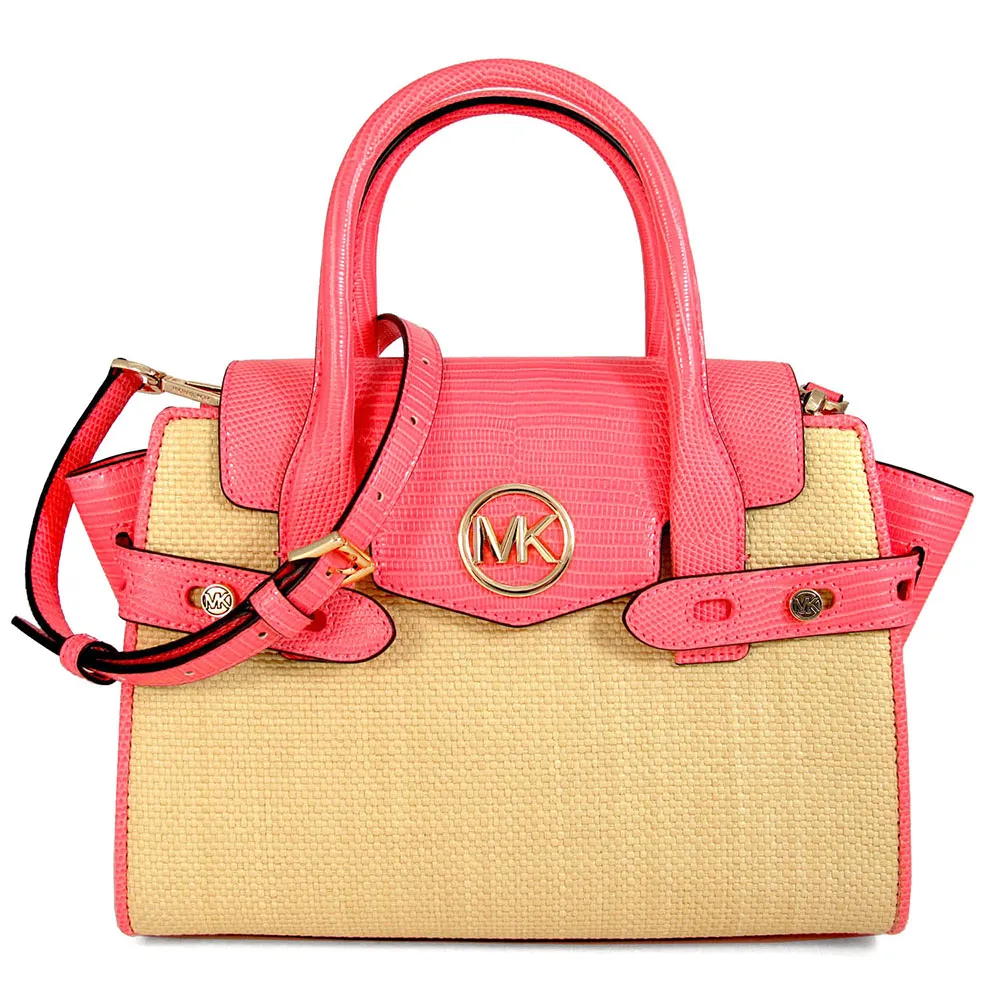 MICHAEL KORS CARMEN 金色大圓標Logo冰沙橘色X草編兩用包 歷史價格詳細信息