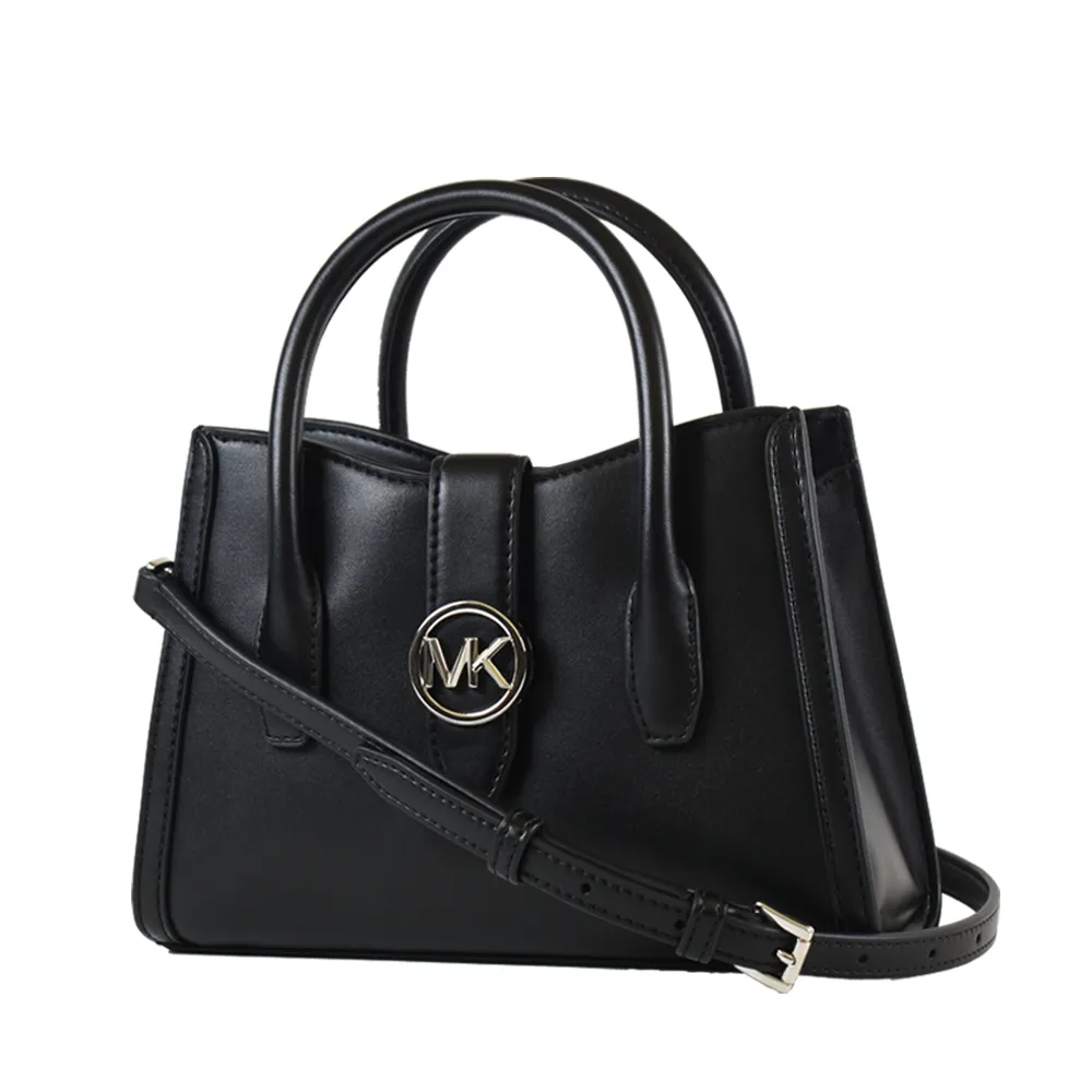 MICHAEL KORS GABBY 金字大圓標Logo滿版MK咖啡色半月斜背包(小款) 歷史價格詳細信息