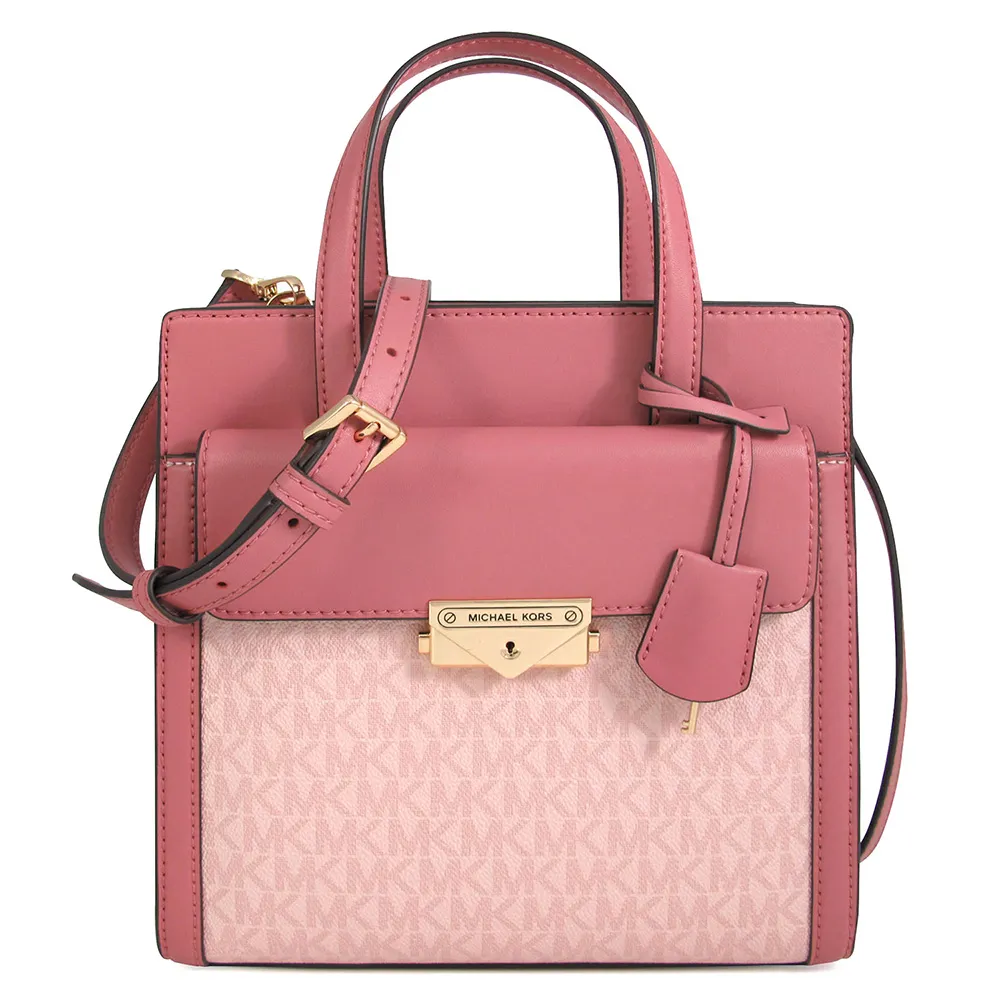 MICHAEL KORS CECE 滿版金字LOGO鎖頭吊飾釦式肩背/斜背包-中/咖 歷史價格詳細信息