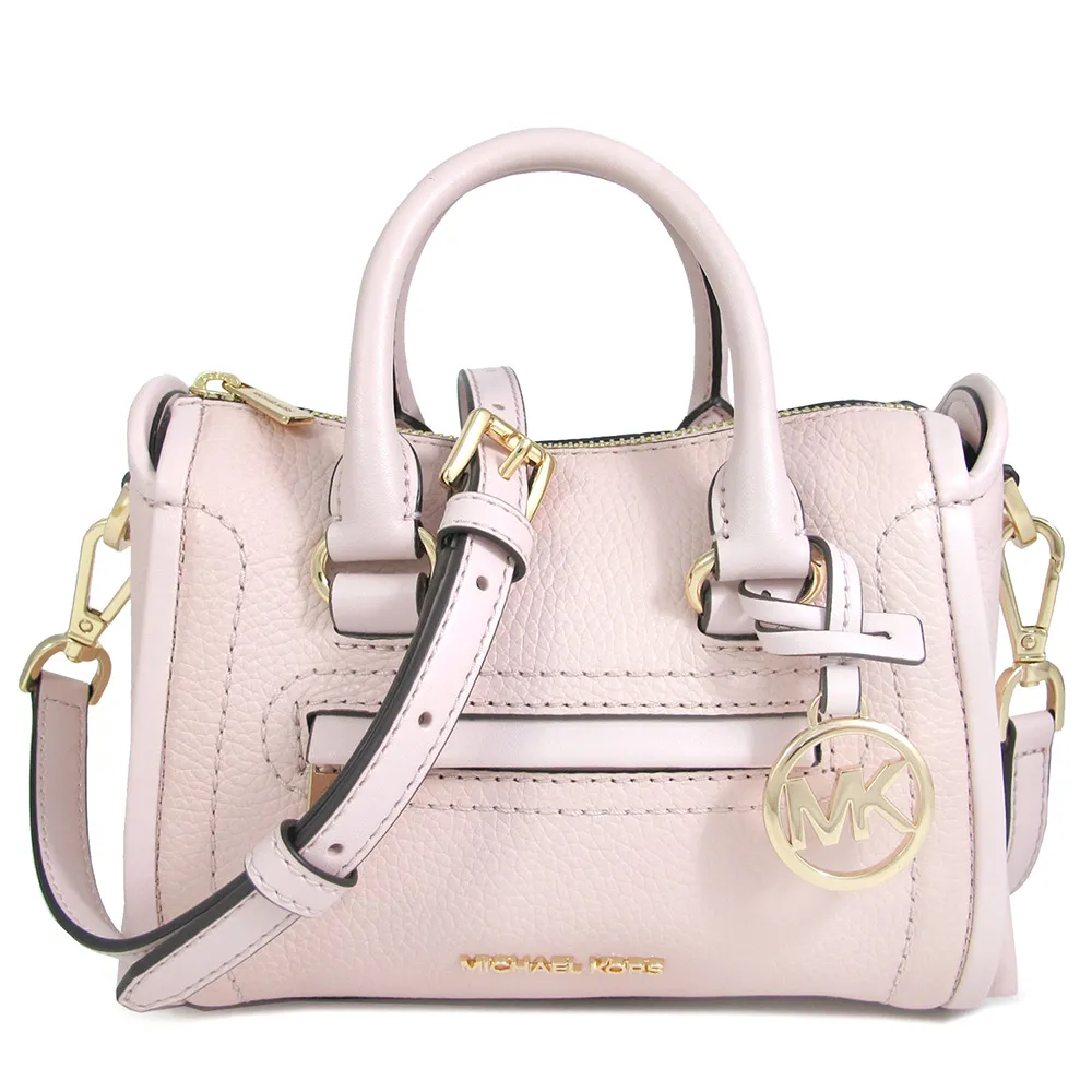 MICHAEL KORS CARINE 金字大圓標Logo鼠尾草綠色防刮滿版花邊小兩用包 歷史價格詳細信息