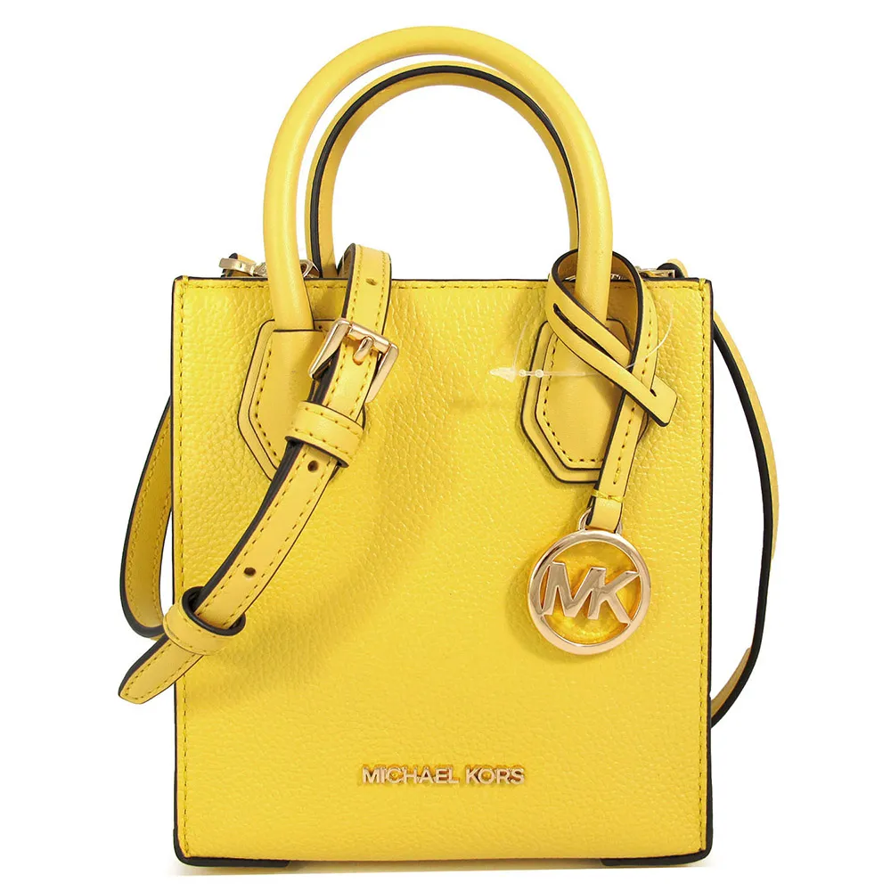 MICHAEL KORS MERCER 金字LOGO粉橘葡萄柚色編織皮革掀蓋斜背包 歷史價格詳細信息