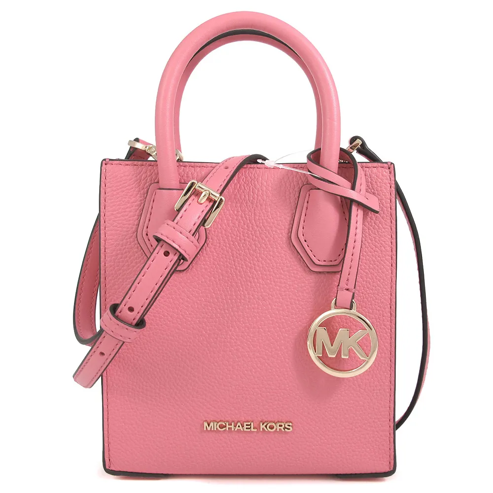 MICHAEL KORS MERCER 金字LOGO粉橘葡萄柚色編織皮革掀蓋斜背包 歷史價格詳細信息