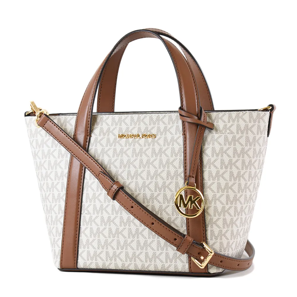 MICHAEL KORS PRATT 防刮手提/斜背二用包-黑色/小 歷史價格詳細信息