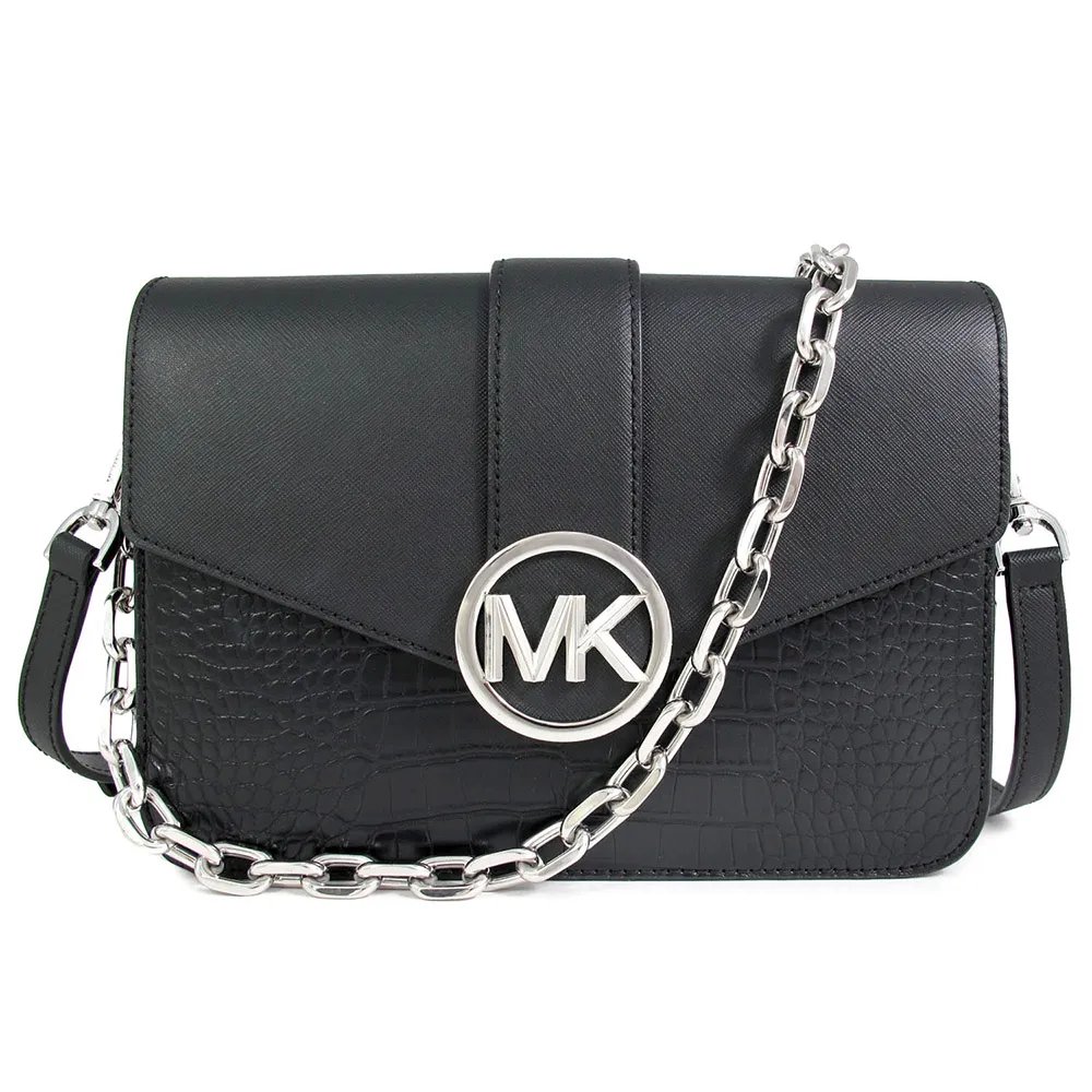 MICHAEL KORS CARMEN銀字LOGO防刮牛皮扣式肩背包 歷史價格詳細信息