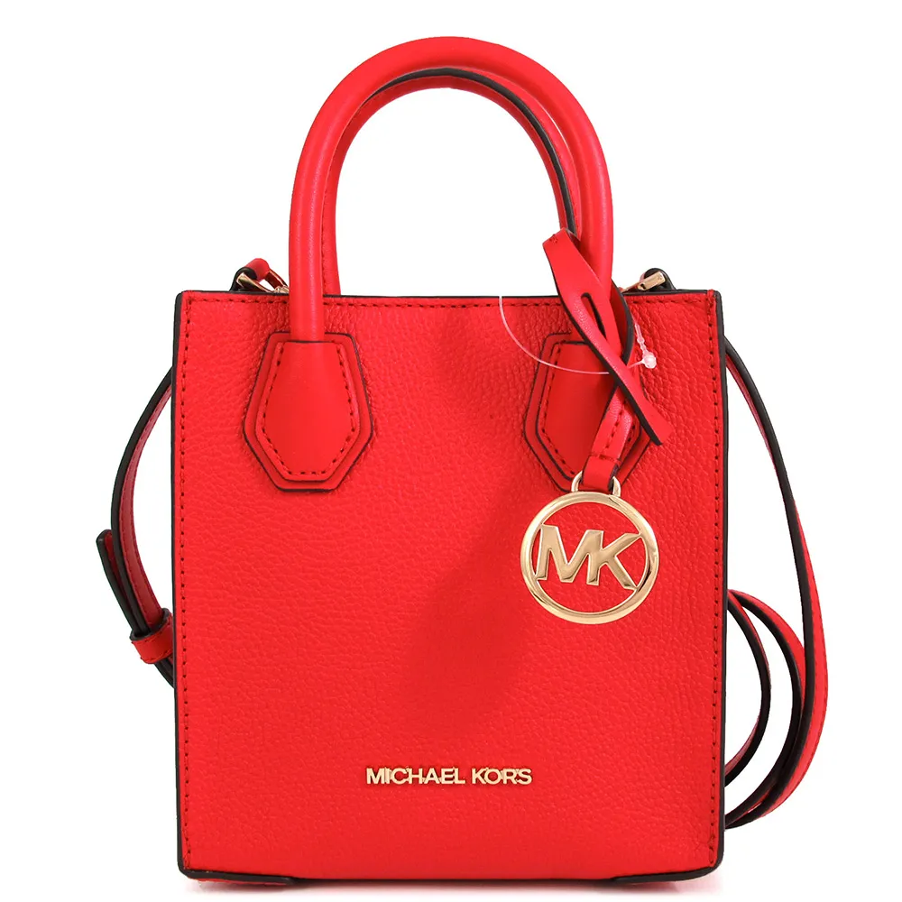 MICHAEL KORS MERCER 金字LOGO粉橘葡萄柚色編織皮革掀蓋斜背包 歷史價格詳細信息