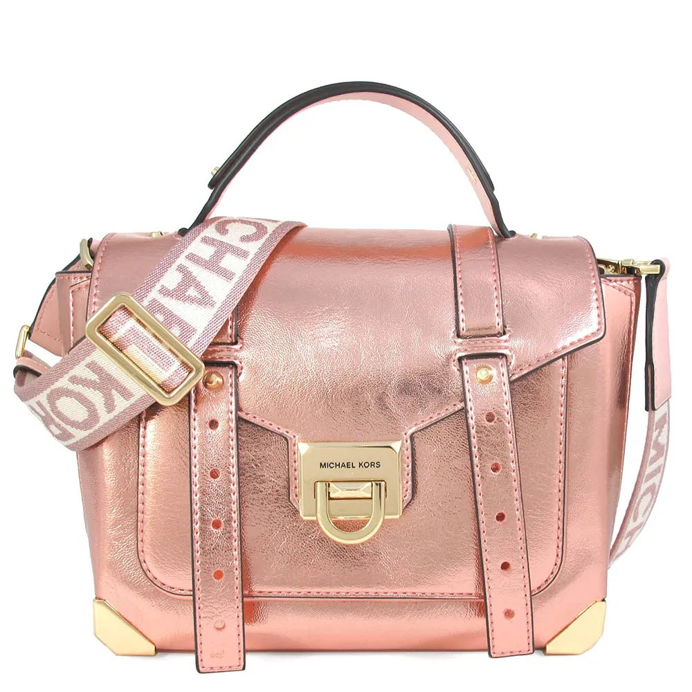 MICHAEL KORS Manhattan 緹花logo翻蓋手提/斜背二用包-乾燥玫瑰粉/中 歷史價格詳細信息