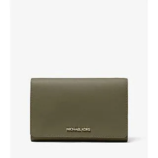 Michael Kors 多功能萬用長夾禮盒組多色可選 歷史價格詳細信息