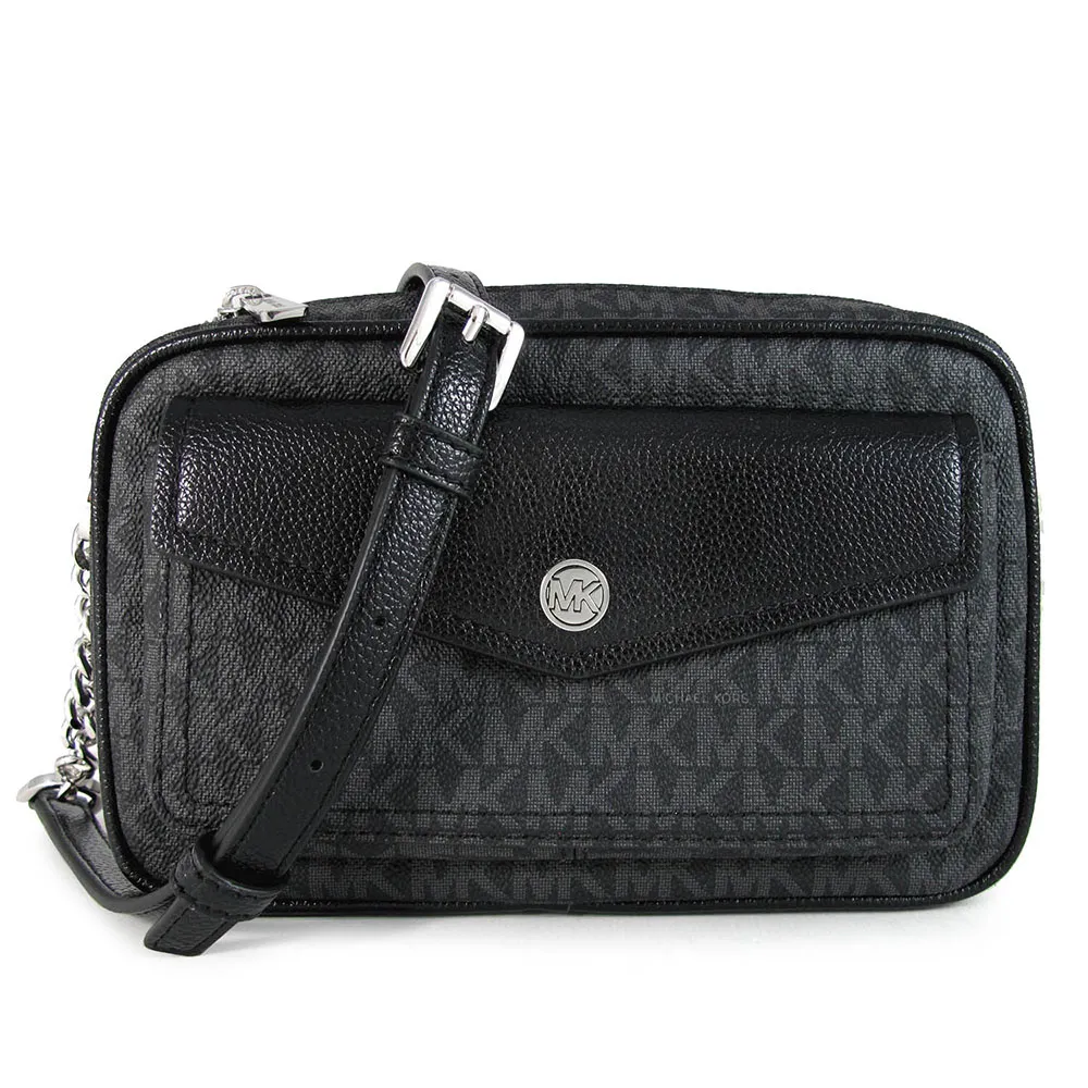 MICHAEL KORS JET SET TRAVEL 滿版銀字防刮雙層萬用包-大/銀白 歷史價格詳細信息