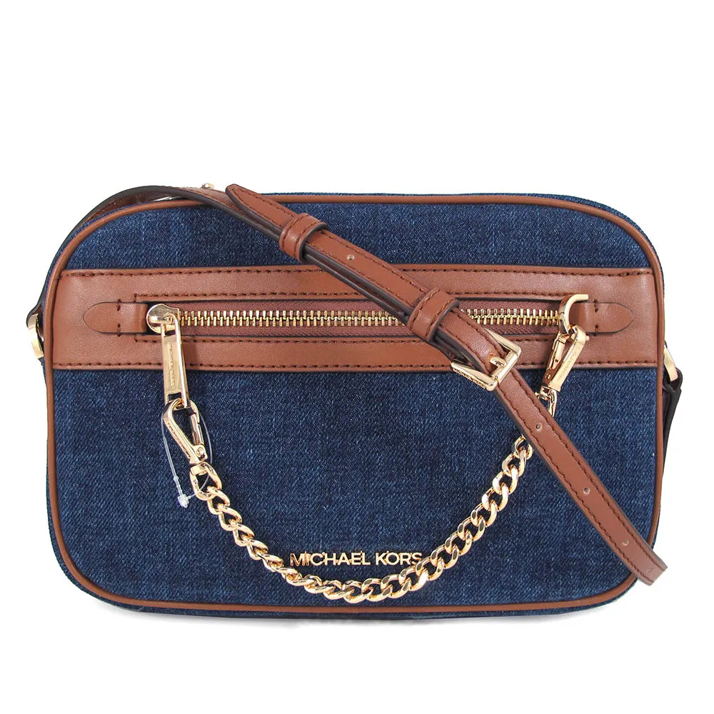 MICHAEL KORS JET SET ITEM 金字Logo防刮滿版MK柚橘色金鏈斜背包 歷史價格詳細信息