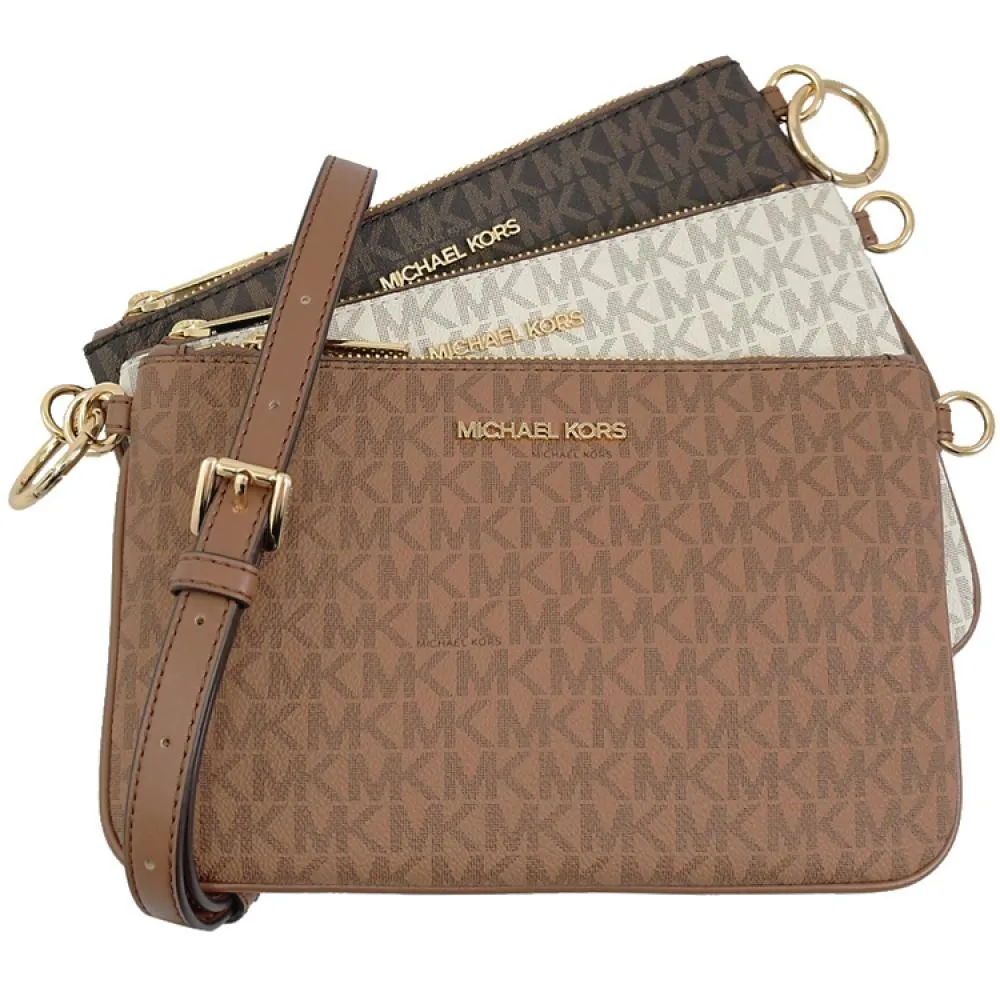 MICHAEL KORS JET SET ITEM 印花肩背托特包.白色 歷史價格詳細信息