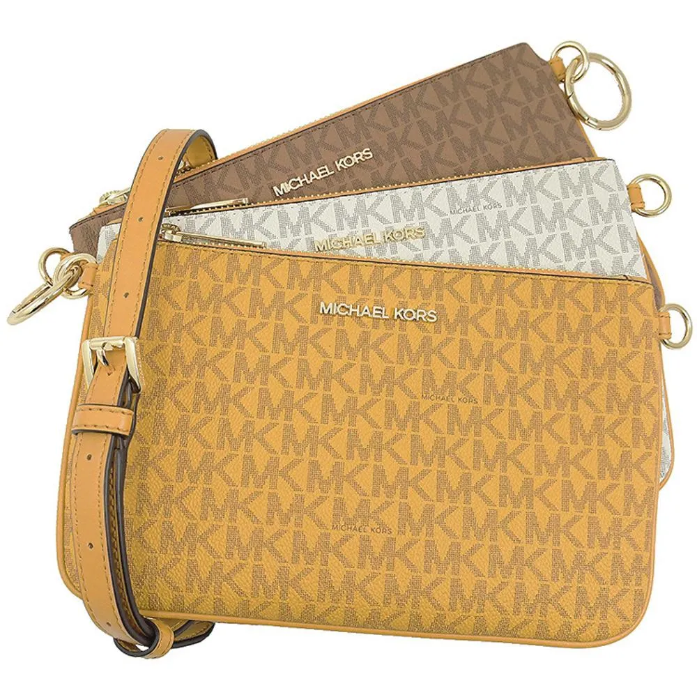 MICHAEL KORS JET SET ITEM 印花肩背托特包.白色 歷史價格詳細信息