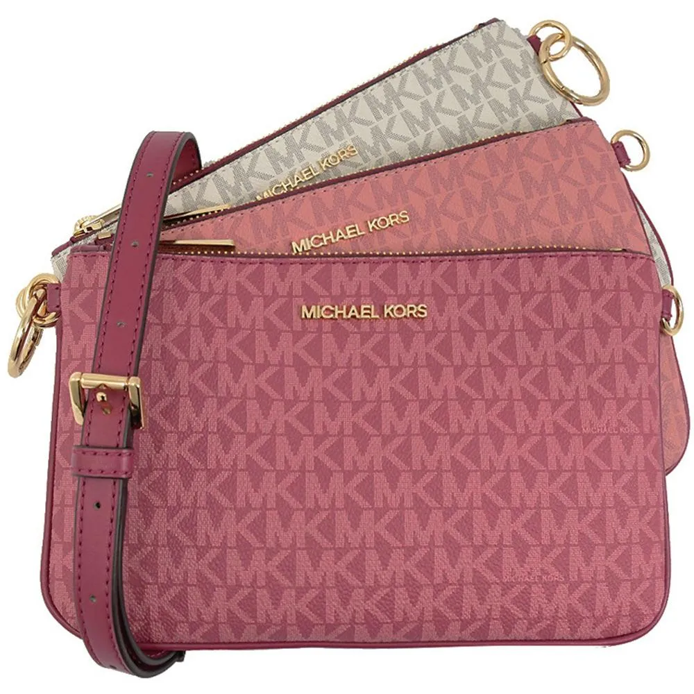 MICHAEL KORS JET SET ITEM 印花肩背托特包.白色 歷史價格詳細信息